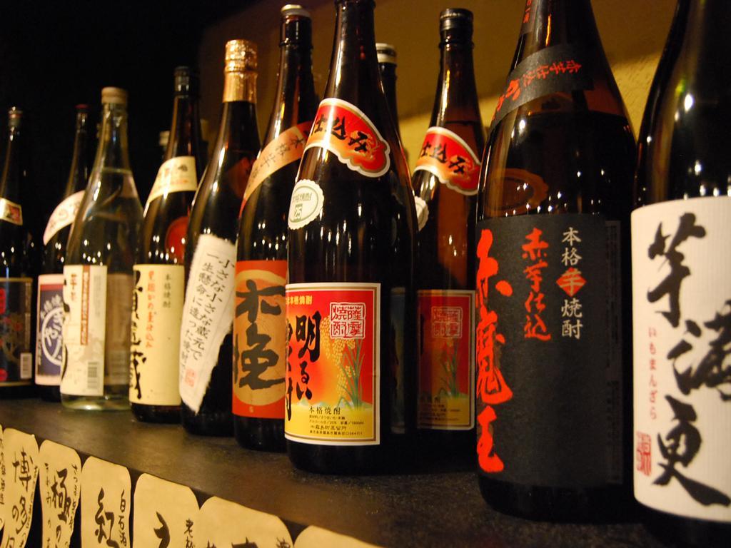 Oyado Miyako Hotel Yufu Esterno foto