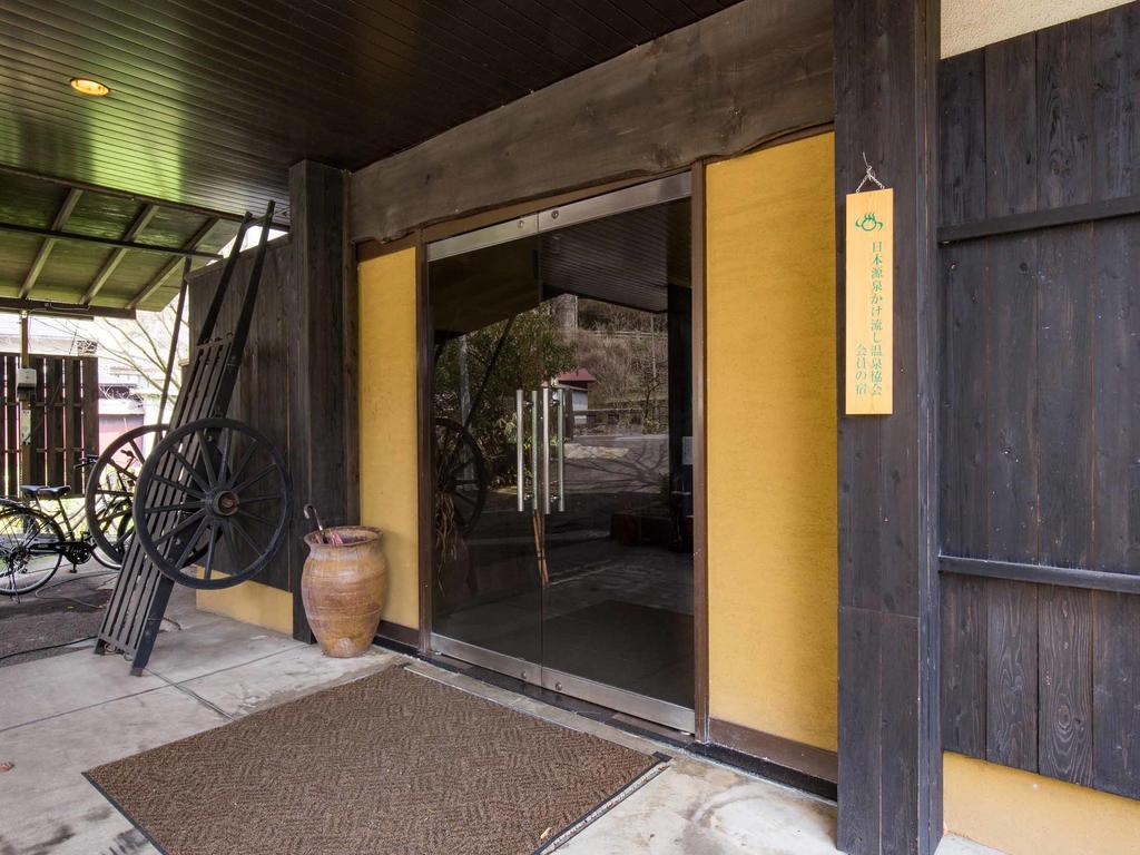 Oyado Miyako Hotel Yufu Esterno foto